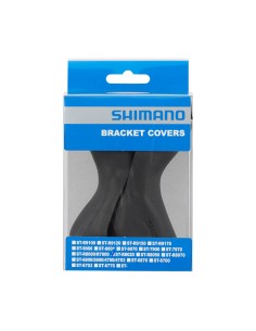 Paramani Shimano SR-R8020 2