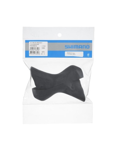 Shimano - Coprileve ST-R9120